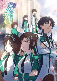 Mahouka Koukou no Rettousei 3